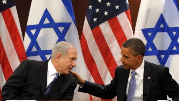 İsrail ile ABD Arası Davet Gerginliği