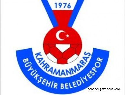 KAHRAMANMARAŞBELEDİYESPOR - DİYARBAKIRSPOR MAÇI ERTELENDİ