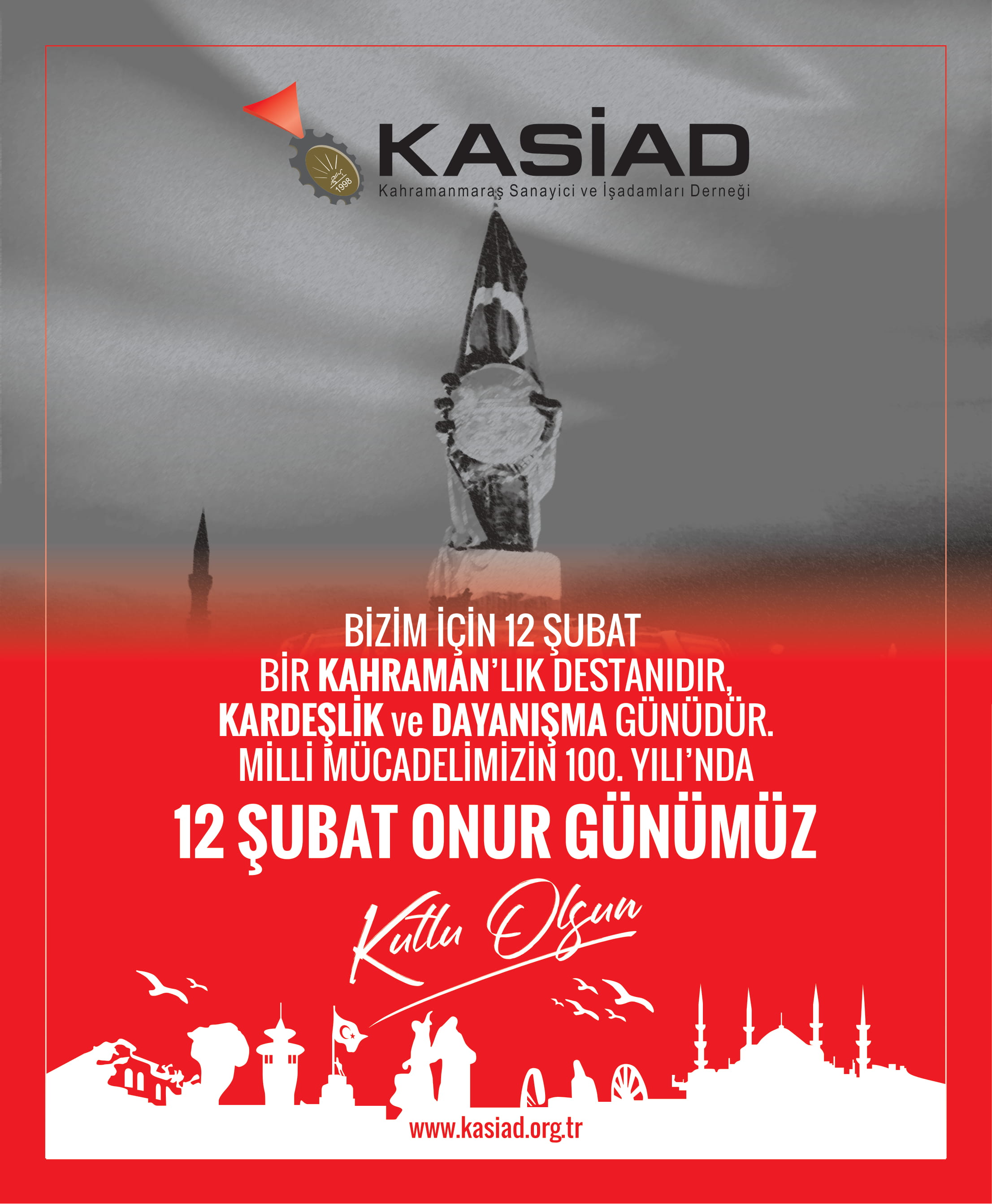 Reklam