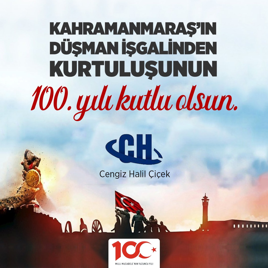 Reklam