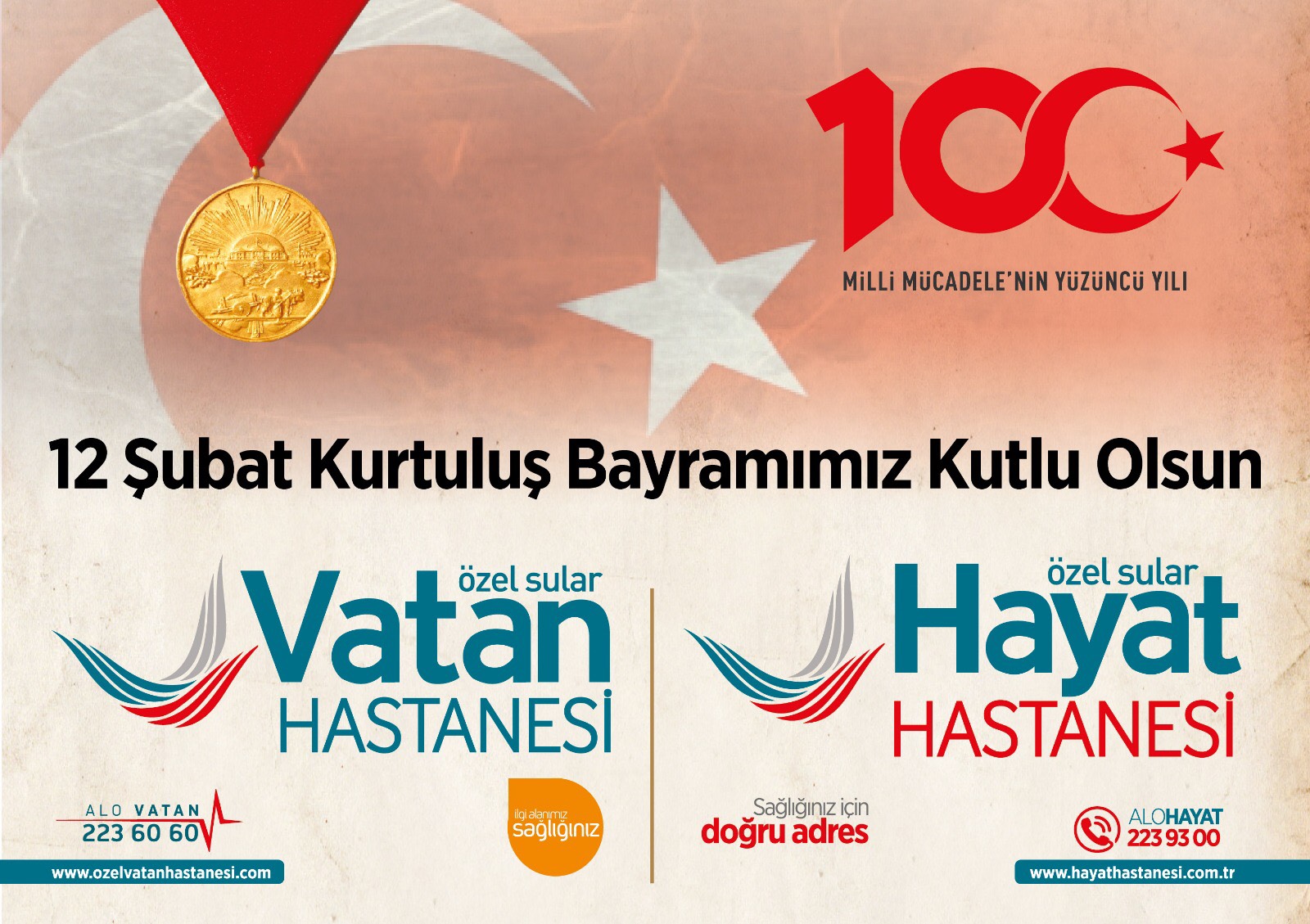 Reklam